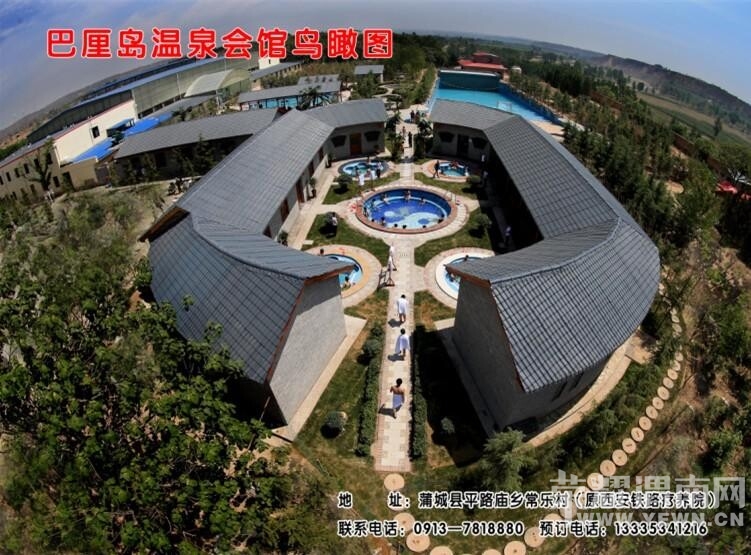 QQͼƬ20140924171617.jpg