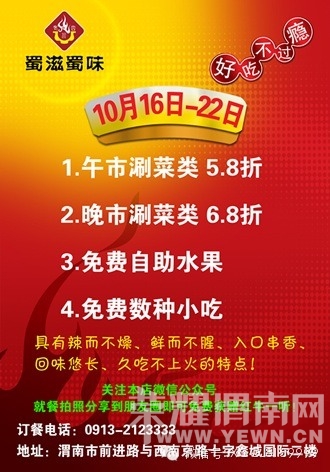 145512gpo17tjx5xjiijva.jpg