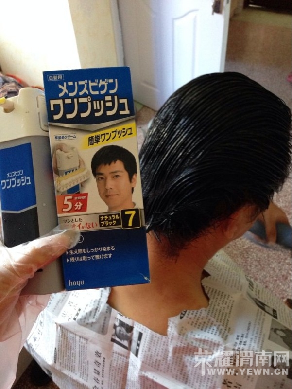 155003g0si50ikpjjfkie5.jpg