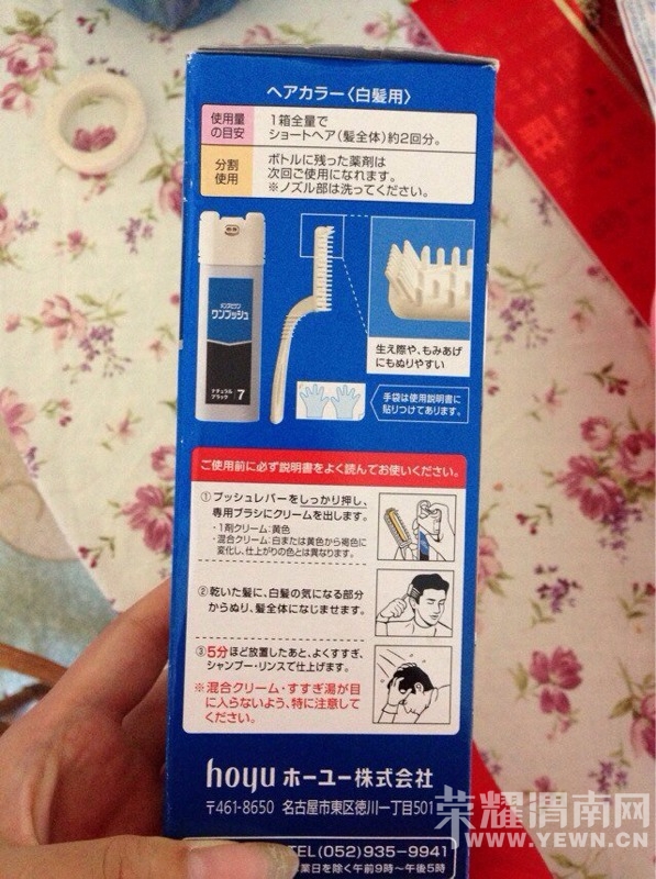 155007tuhnhwpillp12jx7.jpg