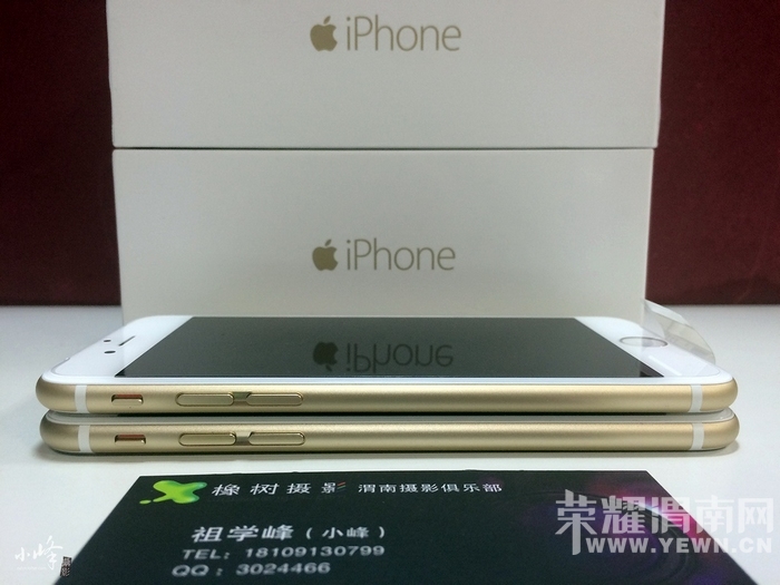 2014-09-30 150930.jpg