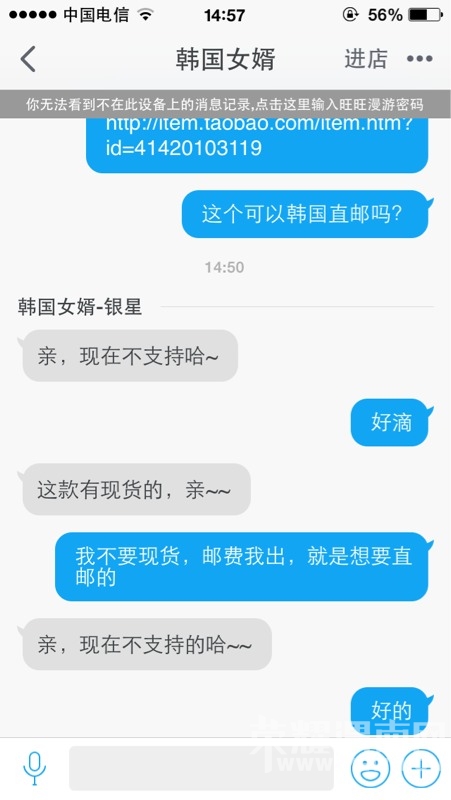 151355gis3jj0j84is4tse.jpg