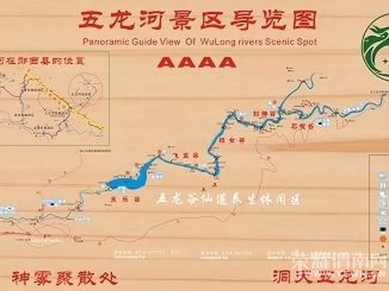 085104gon113wg5d6anvrg.jpg