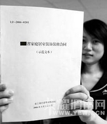 QQ��ͼ20141030101334.jpg