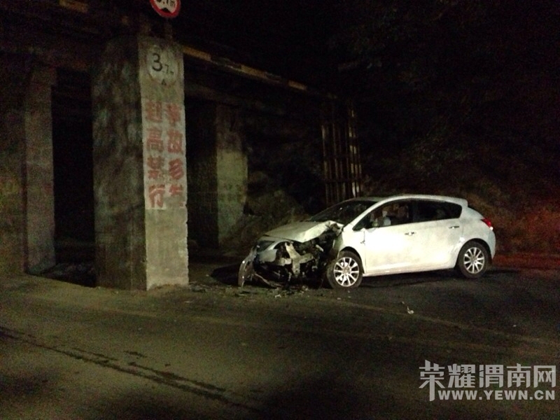 180558wu06uauwuu83us60.jpg