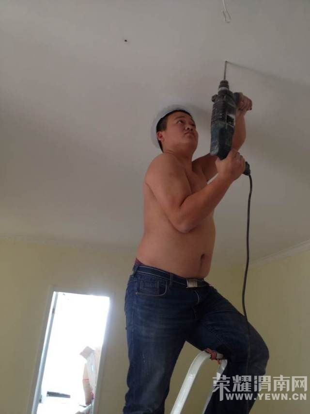 QQͼƬ20141103083145.jpg