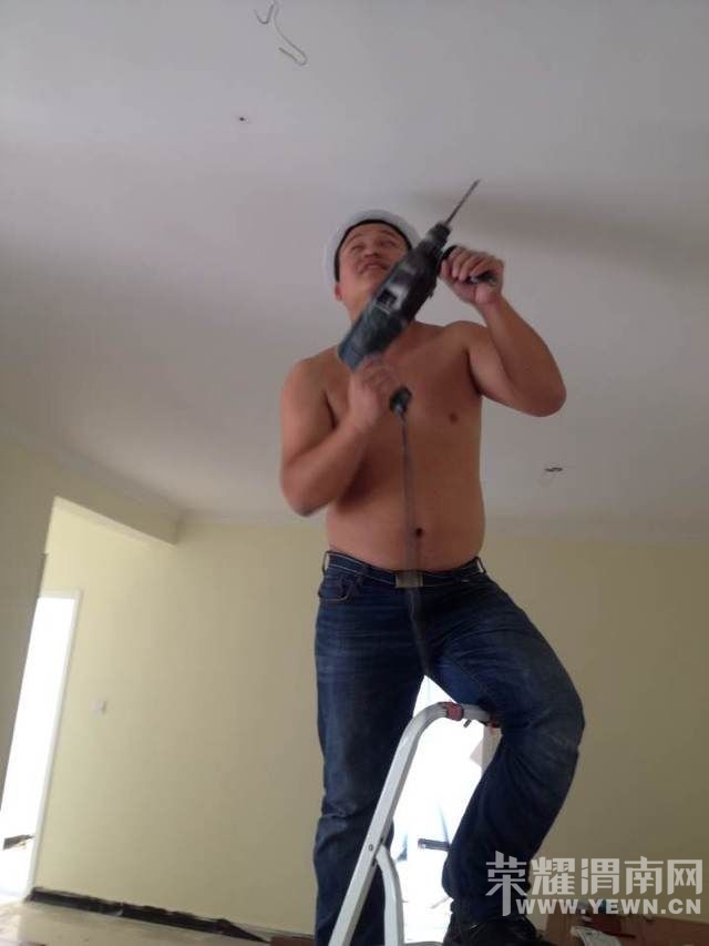 QQͼƬ20141103083149.jpg