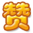 .png