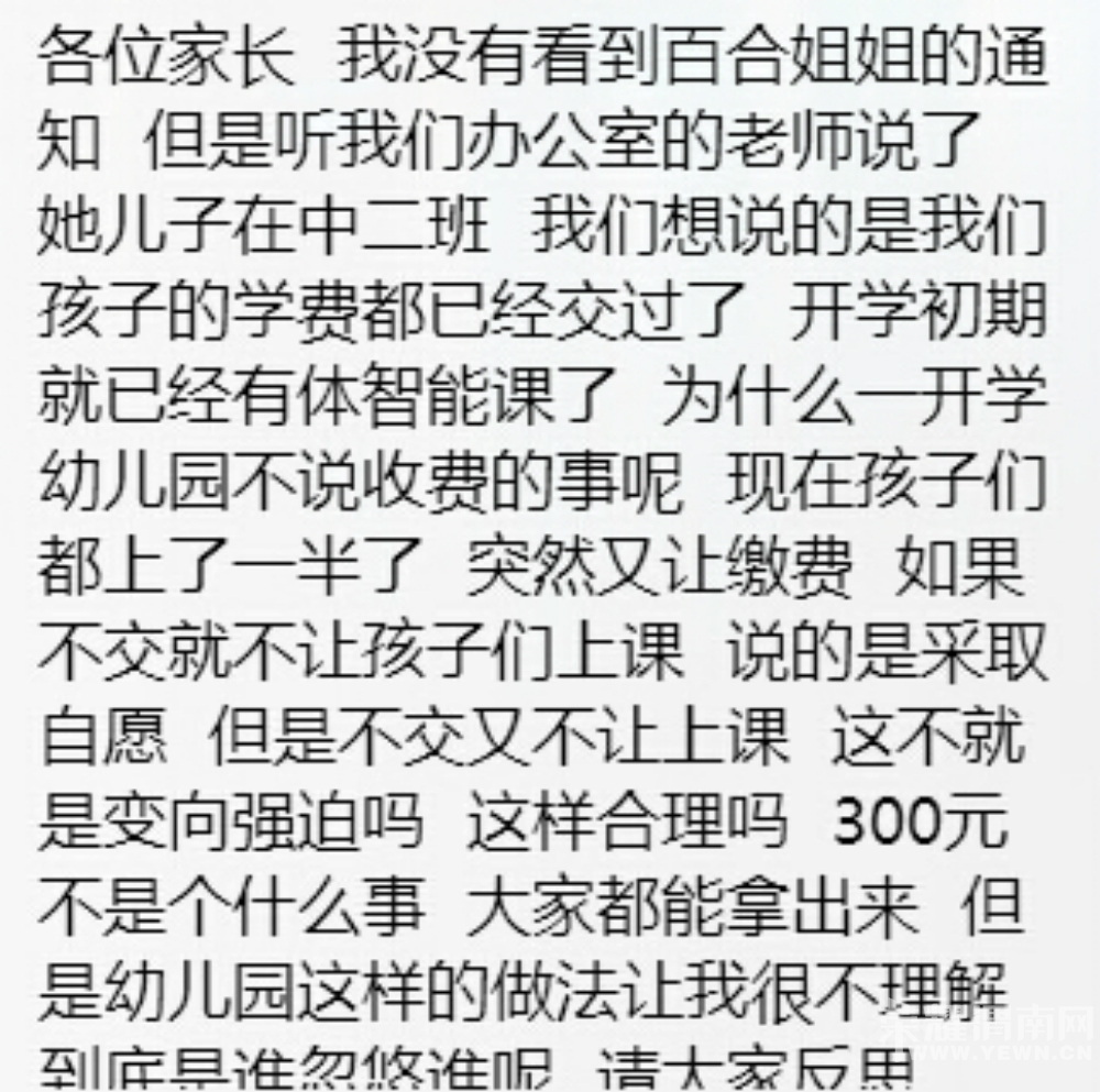 104226ciw7tai4wd94waxn.jpg