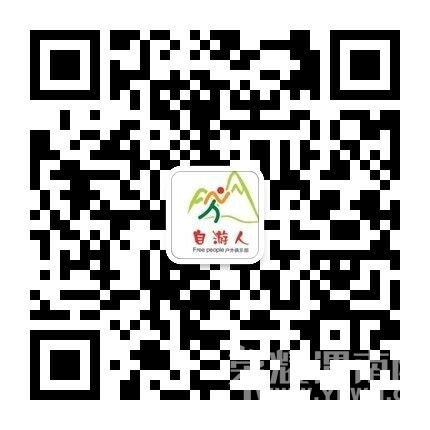 QQͼƬ20140919193029.jpg