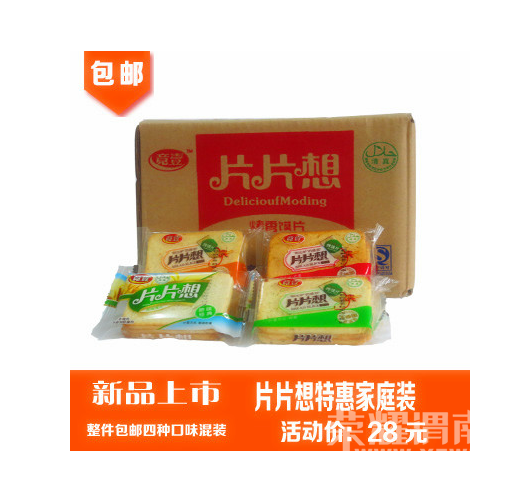 ��װ - ���� (2).png