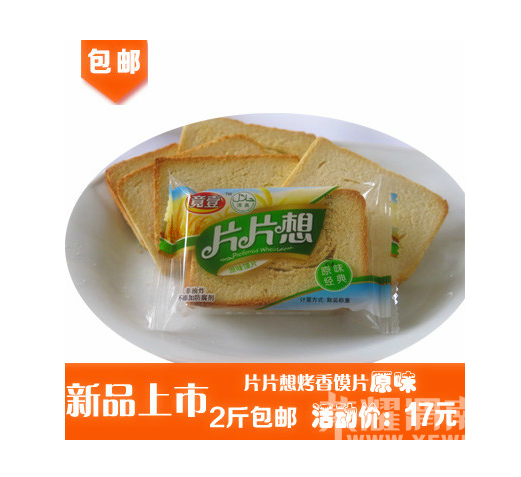 17  ԭζ - ���� (2).png