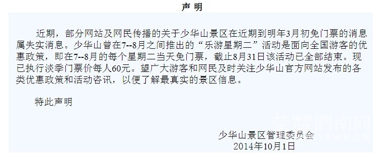 QQͼƬ20141105135144.jpg