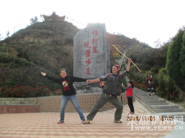 IMG_2670.JPG