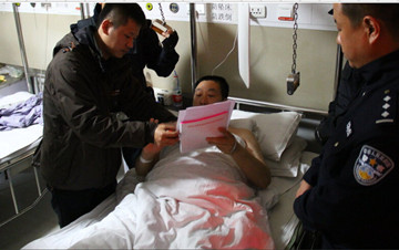 QQ��ͼ20141107153634.jpg