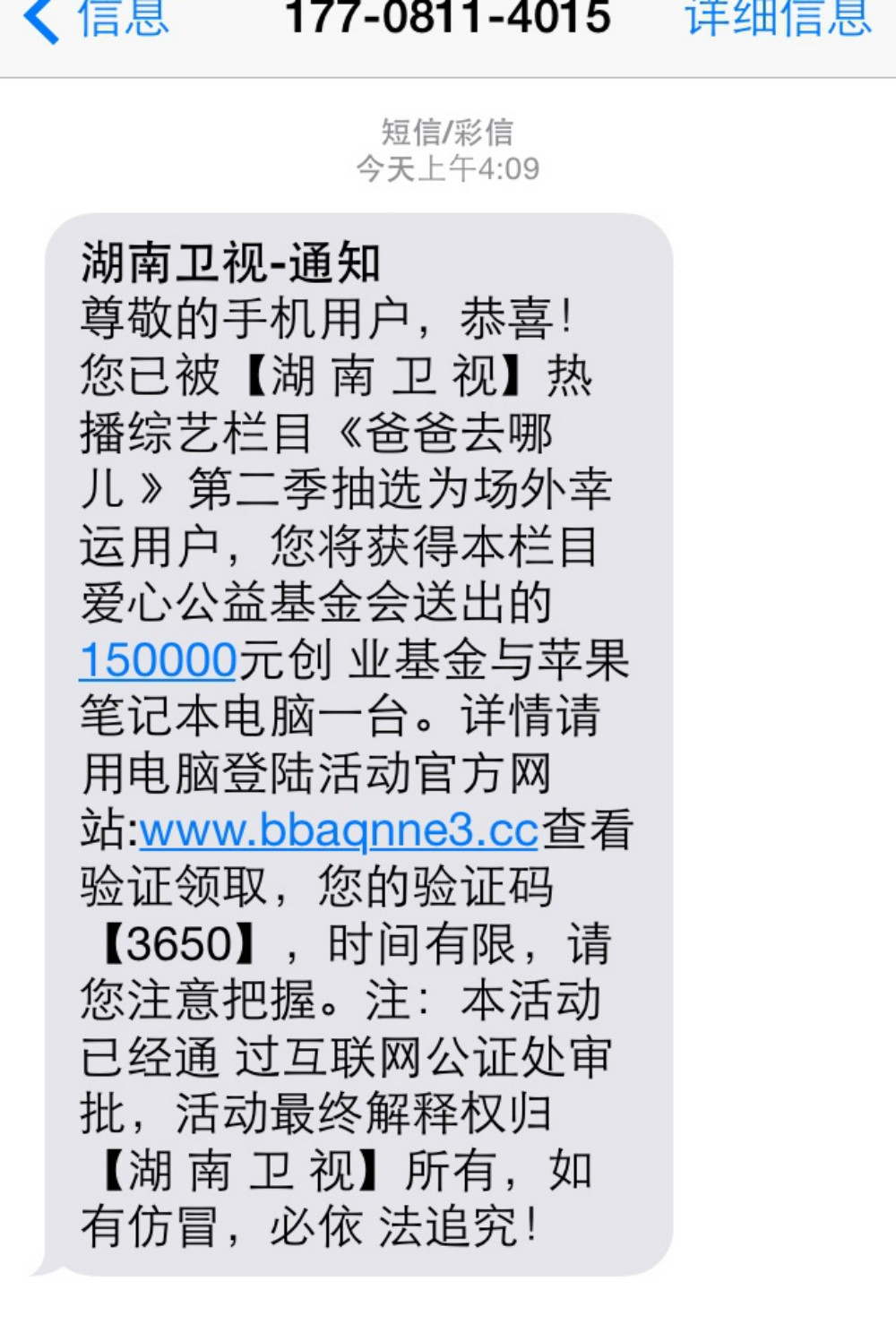 185440vksq7k1x4slmksfs.jpg