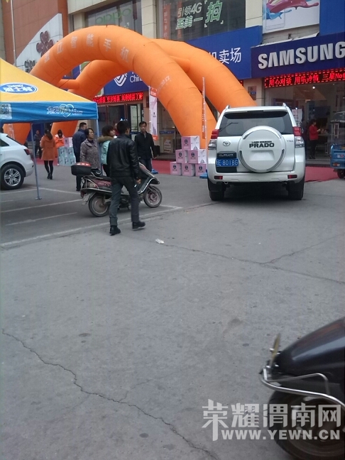 102435j8787zrmi8snsnld.jpg