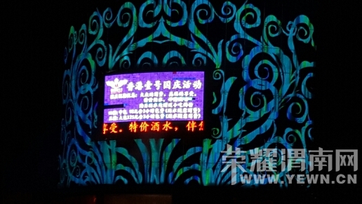 153019ljjhhyjaojb7jjzv.jpg