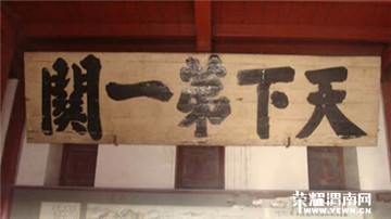 QQ��ͼ20141112150422.jpg