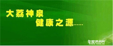 QQ��ͼ20141112150519.jpg