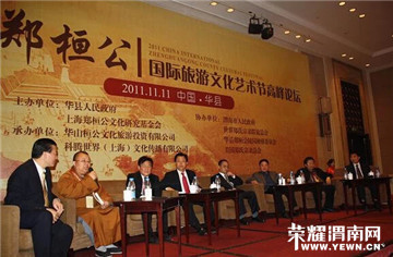 QQ��ͼ20141112150544.jpg