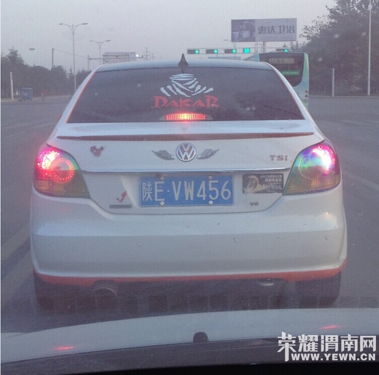 ��EVW456