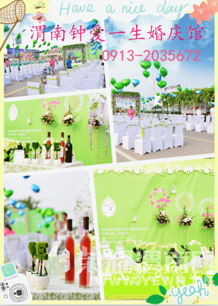 QQ��ͼ20141122103351.png