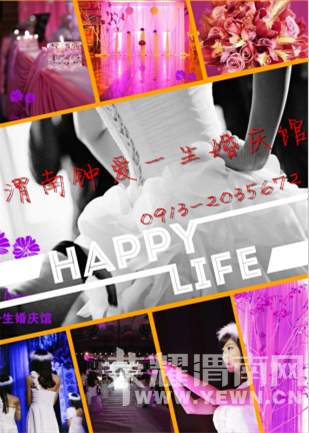 QQ��ͼ20141122103407.png