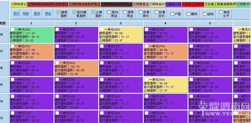 QQͼƬ20141123202707.jpg