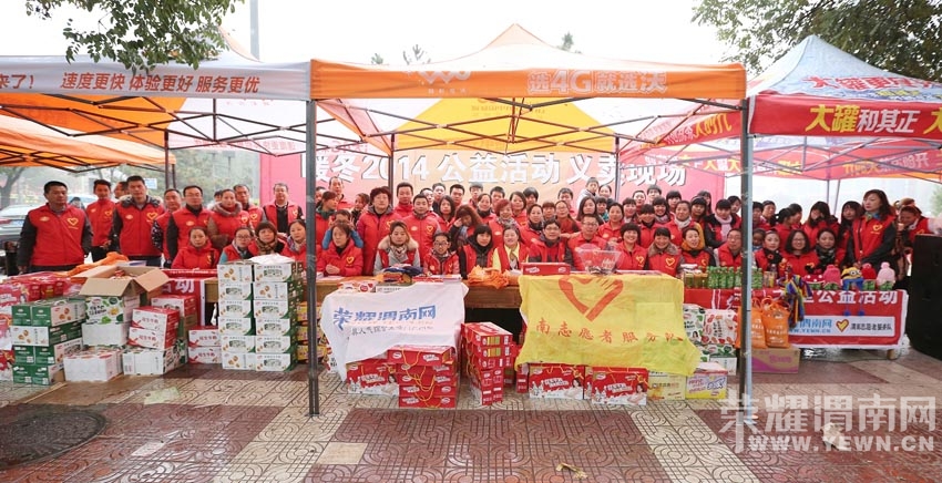 ů��2014-11��22�����Ĺ㳡ļ�輰�����ܽᣡ