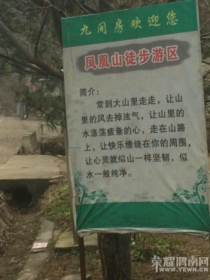 QQͼƬ20141127222717.jpg