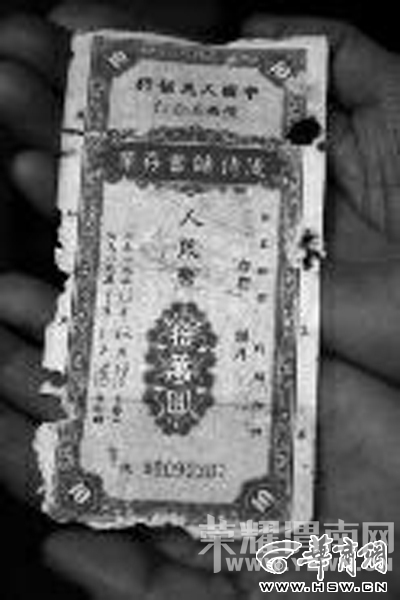 ����־�Ĵ浥 ���̱����� ���� ��