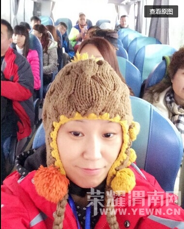 QQͼƬ20141201173150.jpg
