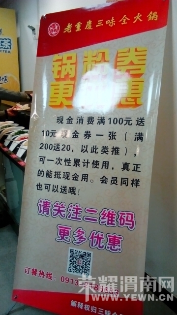 003733hfgndg80flff4zzd.jpg