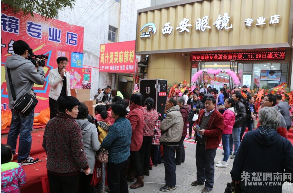 QQͼƬ20141203102940.jpg