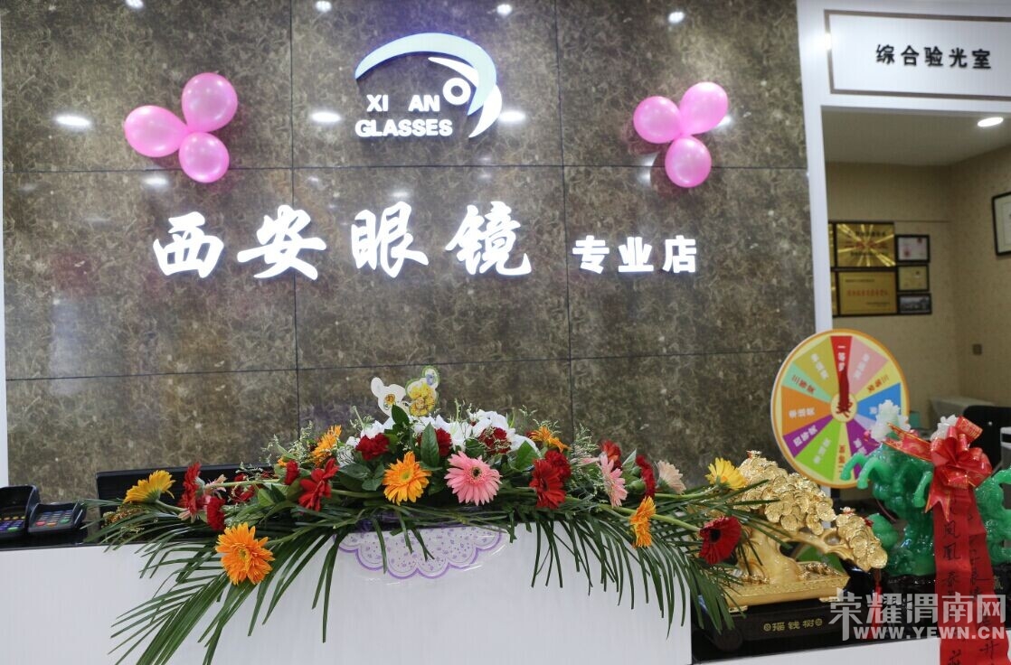 QQͼƬ20141203103058.jpg