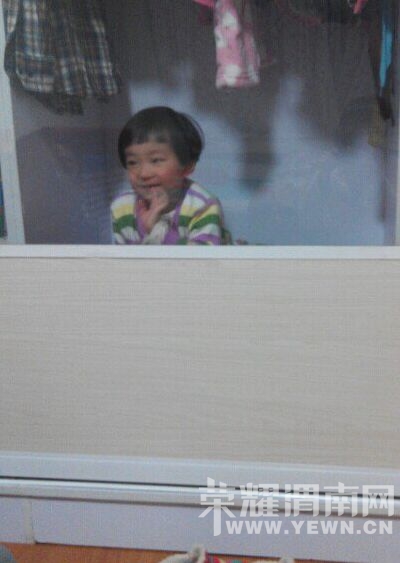 QQ20141127091944 (1).jpg