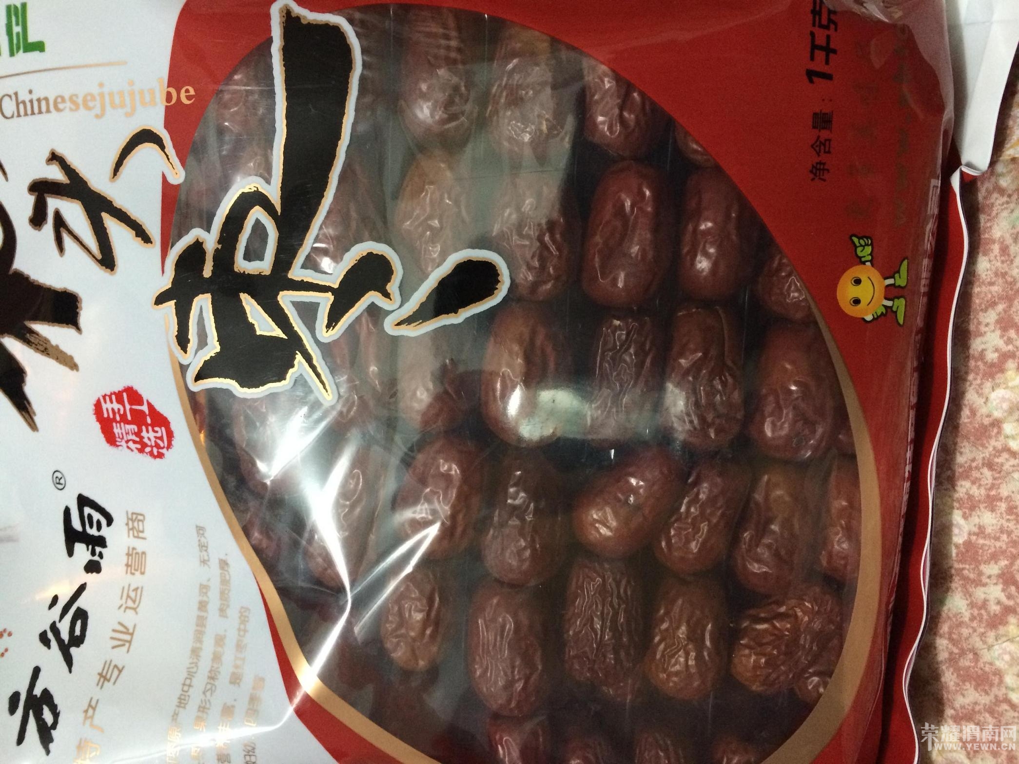 ��۰�װ���Ŷ�󷽰�