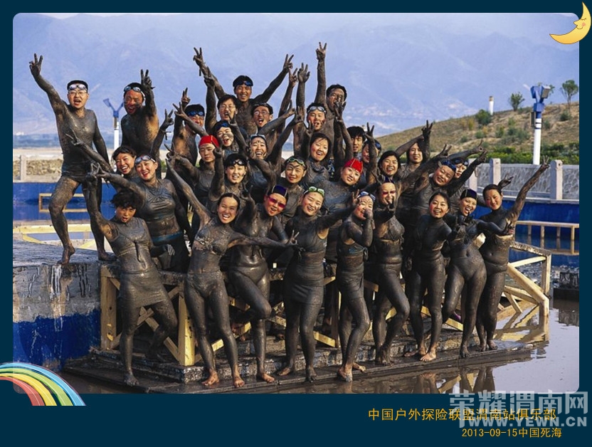 094309jxli3vdzui4u13ck.jpg
