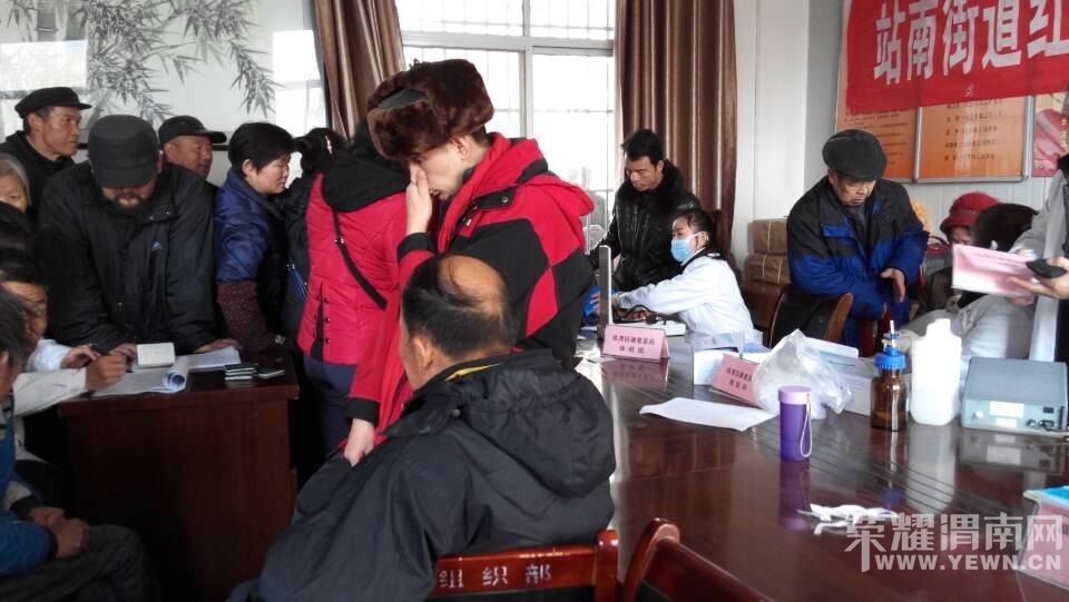 ����վ�ϰ����