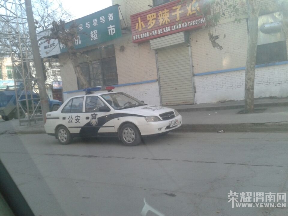 2014��12��13������9��20�����ֻ���Ժ������ͣ��һ�����ƺ�Ϊ��E1218����������Ϊ��ִ�й���˭֪���ֻ��� ...