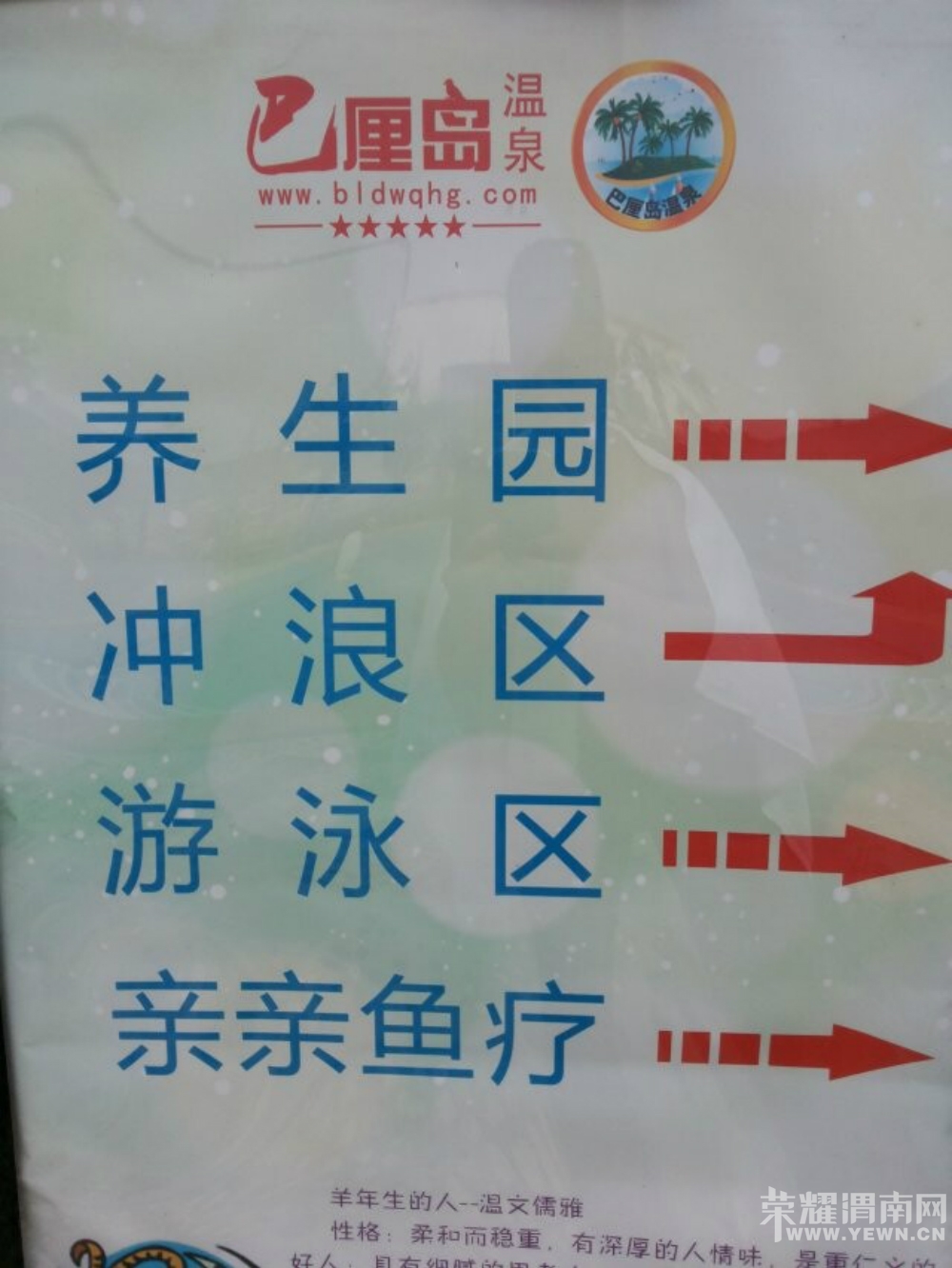 123035mhjjeh2eelh0l172.jpg