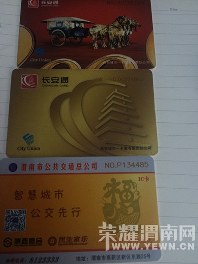 QQͼƬ20141218114702.jpg