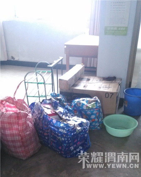 QQͼƬ20141218110032.jpg