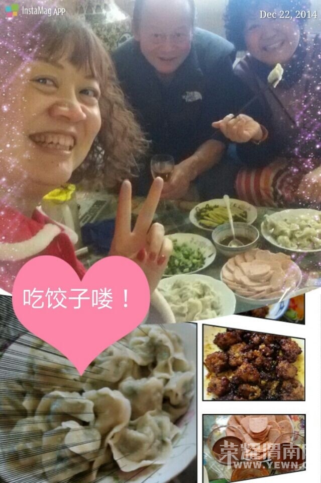 QQͼƬ20141222122505.jpg