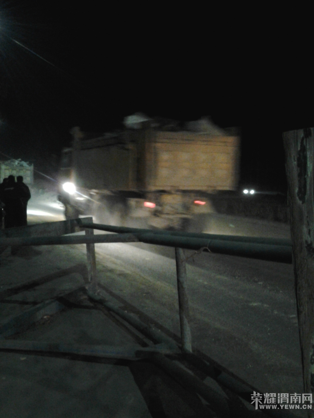 ������ֹ