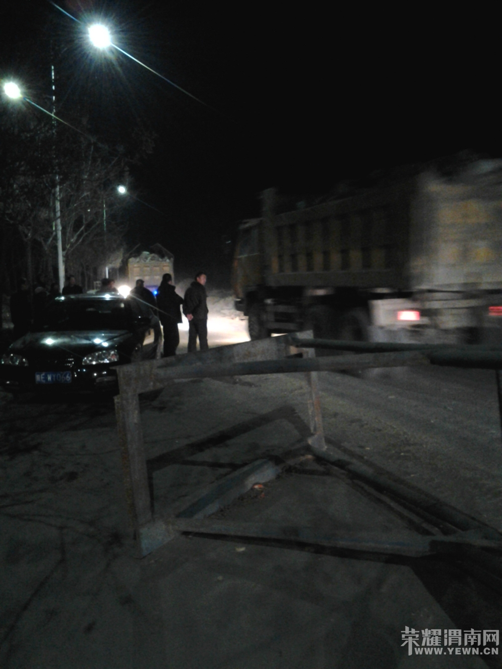 ������ֹ