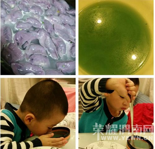 webwxgetmsgimg (3).jpg