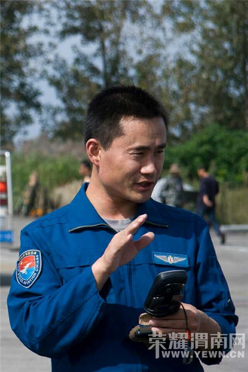 Ӣ������ƽ