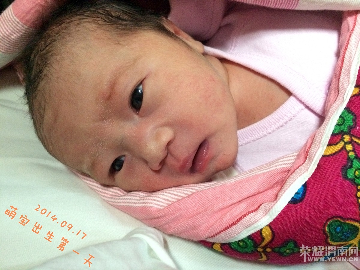 2014-09-17 220650.jpg